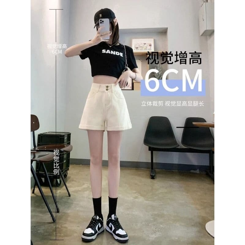 베이지 색 데님 반바지 여성 여름 얇은 스타일 트렌드 새로운 뒤집다 측면 배 모양 표지 넓적 다리 하이웨이스트 한 마디 넓은 다리 핫 바지 이미지 2