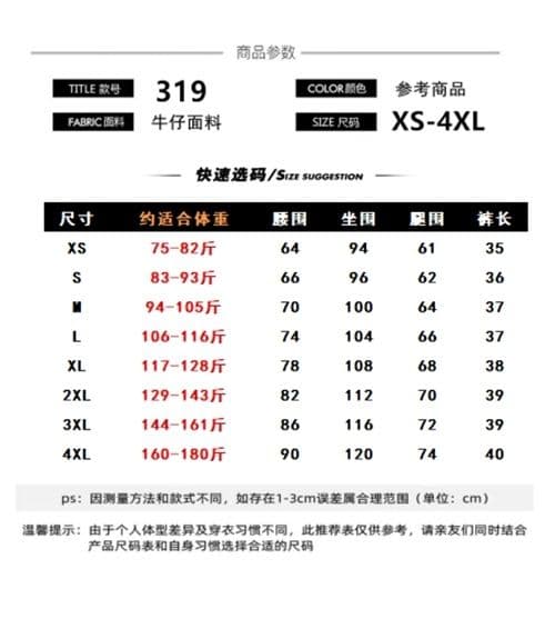 베이지 색 데님 반바지 여성 여름 얇은 스타일 트렌드 새로운 뒤집다 측면 배 모양 표지 넓적 다리 하이웨이스트 한 마디 넓은 다리 핫 바지 상세 이미지 1