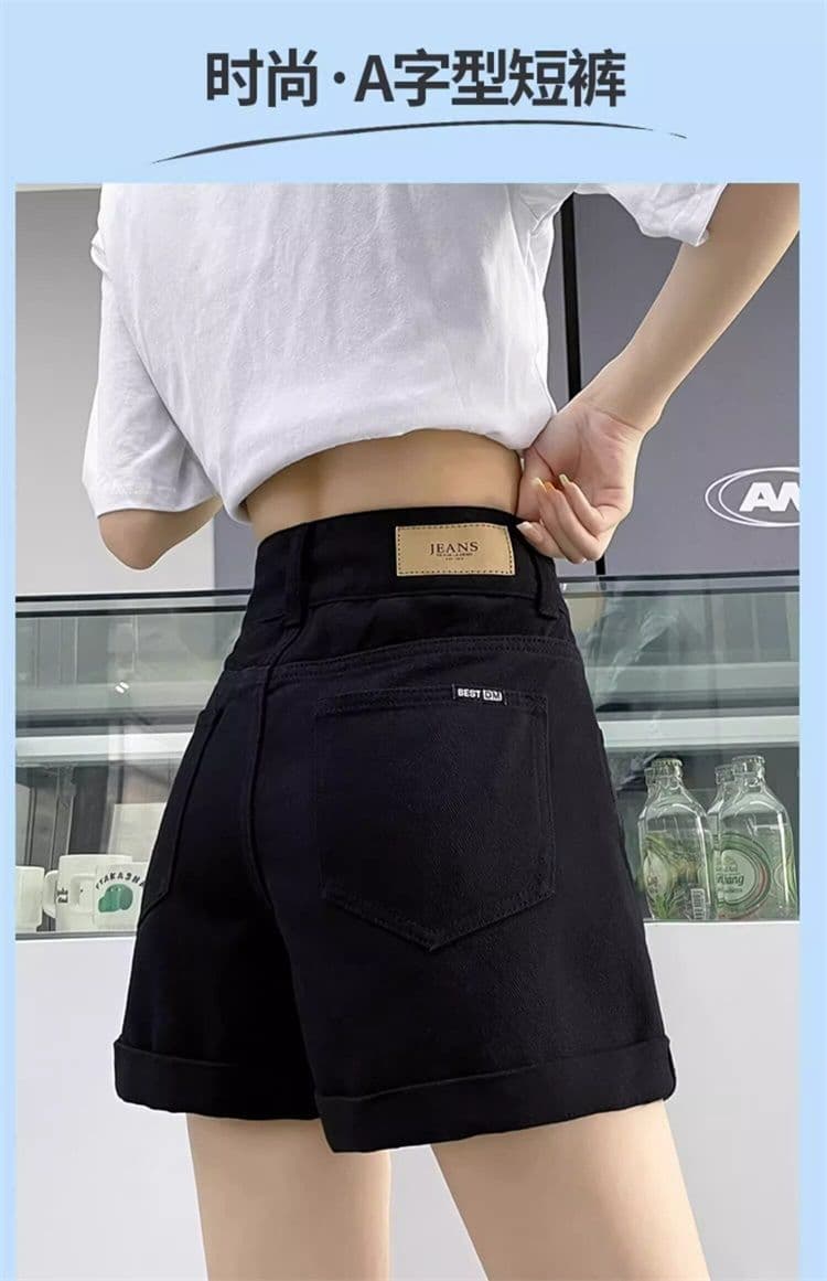 베이지 색 데님 반바지 여성 여름 얇은 스타일 트렌드 새로운 뒤집다 측면 배 모양 표지 넓적 다리 하이웨이스트 한 마디 넓은 다리 핫 바지 상세 이미지 2