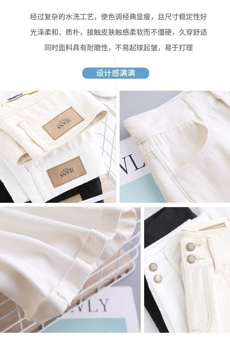 베이지 색 데님 반바지 여성 여름 얇은 스타일 트렌드 새로운 뒤집다 측면 배 모양 표지 넓적 다리 하이웨이스트 한 마디 넓은 다리 핫 바지 상세 이미지 9