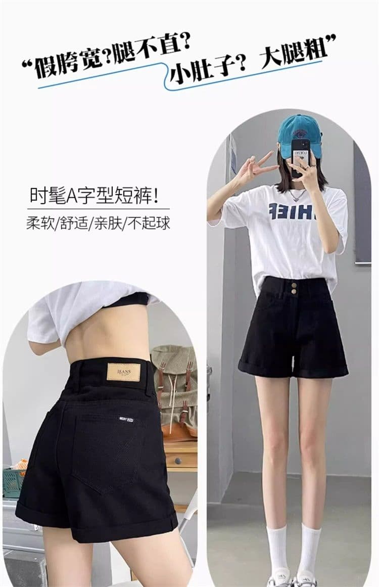 베이지 색 데님 반바지 여성 여름 얇은 스타일 트렌드 새로운 뒤집다 측면 배 모양 표지 넓적 다리 하이웨이스트 한 마디 넓은 다리 핫 바지 상세 이미지 12