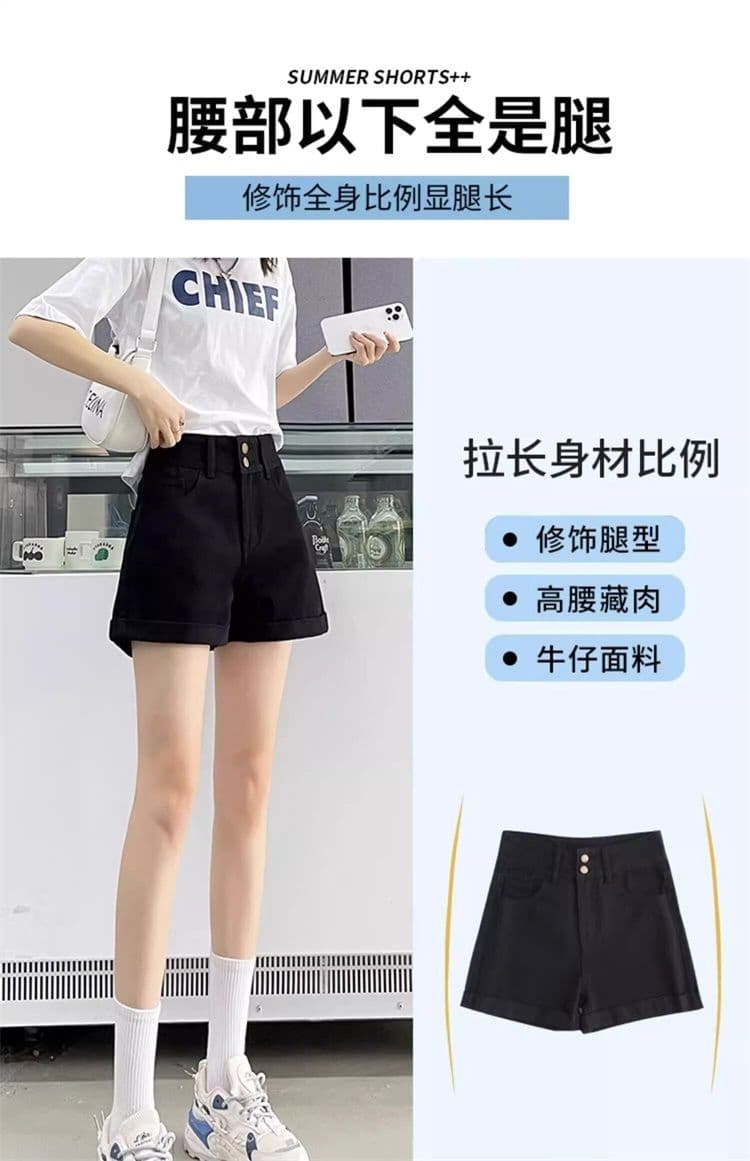 베이지 색 데님 반바지 여성 여름 얇은 스타일 트렌드 새로운 뒤집다 측면 배 모양 표지 넓적 다리 하이웨이스트 한 마디 넓은 다리 핫 바지 상세 이미지 14