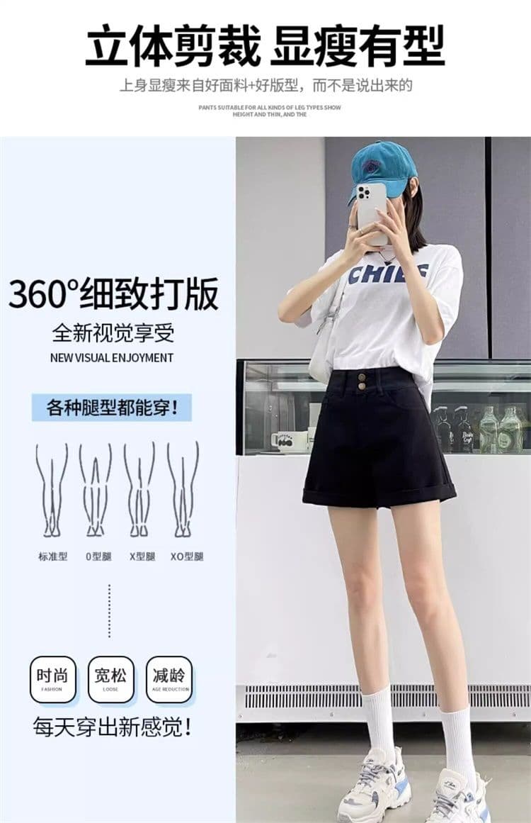 베이지 색 데님 반바지 여성 여름 얇은 스타일 트렌드 새로운 뒤집다 측면 배 모양 표지 넓적 다리 하이웨이스트 한 마디 넓은 다리 핫 바지 상세 이미지 16
