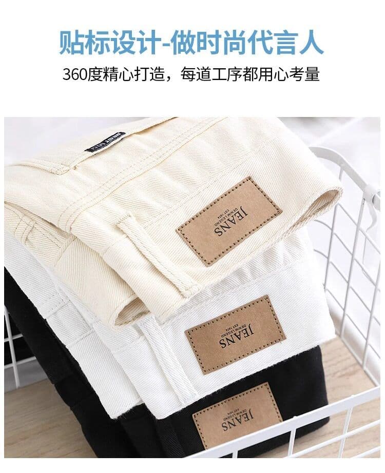 베이지 색 데님 반바지 여성 여름 얇은 스타일 트렌드 새로운 뒤집다 측면 배 모양 표지 넓적 다리 하이웨이스트 한 마디 넓은 다리 핫 바지 상세 이미지 20