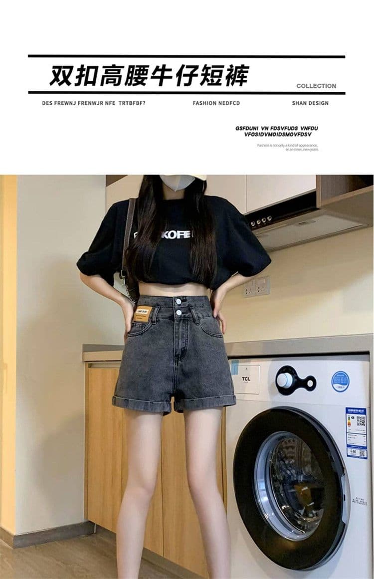 하이웨이스트 볼륨 측면 데님 반바지 여성 여름 2026 트렌드 다용도 새로운 루즈핏 슬림해 보이는 작은 키 넓은 다리 핫 바지 상세 이미지 4