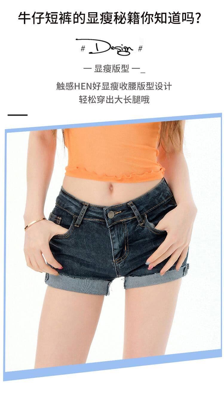 아메리칸 핫걸 볼륨 측면 데님 반바지 여성 여름 2026 새로운 타이트 초단바지 타이트 스커트 외출용 뜨거운 바지 상세 이미지 3