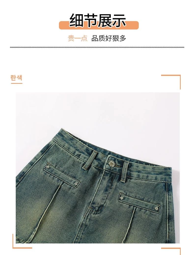 아메리칸 레트로 하이웨이스트 데님 페이크 레이어드 바지 여성 여름 빅 사이즈 지방 mm 노출 방지 몸매 가꾸기 한 마디 반신 스커트 상세 이미지 7