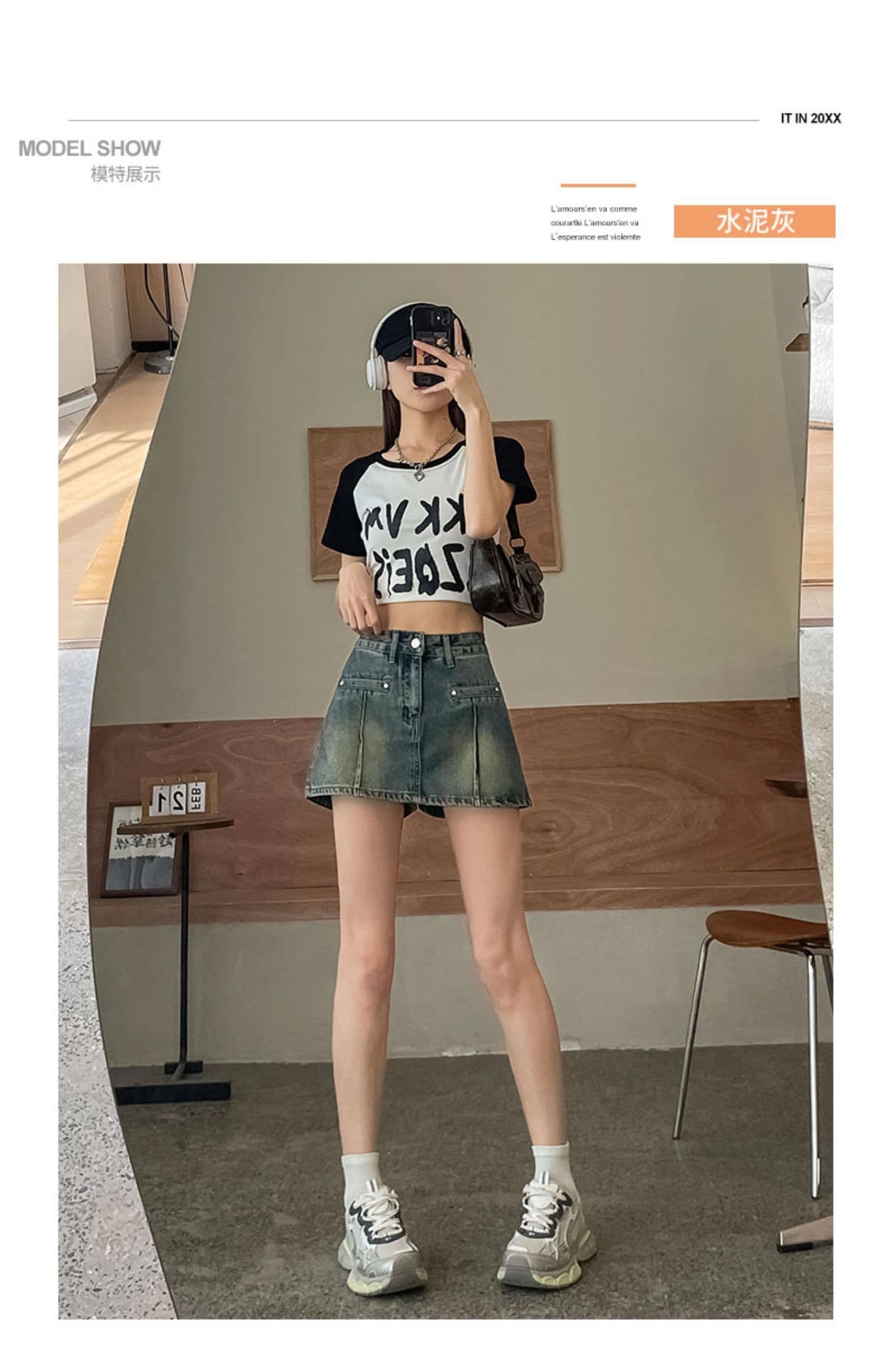 아메리칸 레트로 하이웨이스트 데님 페이크 레이어드 바지 여성 여름 빅 사이즈 지방 mm 노출 방지 몸매 가꾸기 한 마디 반신 스커트 상세 이미지 10