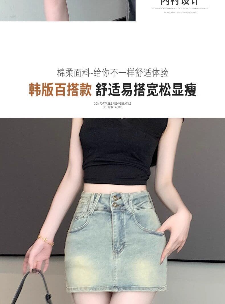 아메리칸 더블 버클 하이웨이스트 마 오래된 워싱 노출 방지 데님 치마바지 여성 여름 슬림해 보이는 다용도 한 마디 반신 미니 스커트 상세 이미지 6