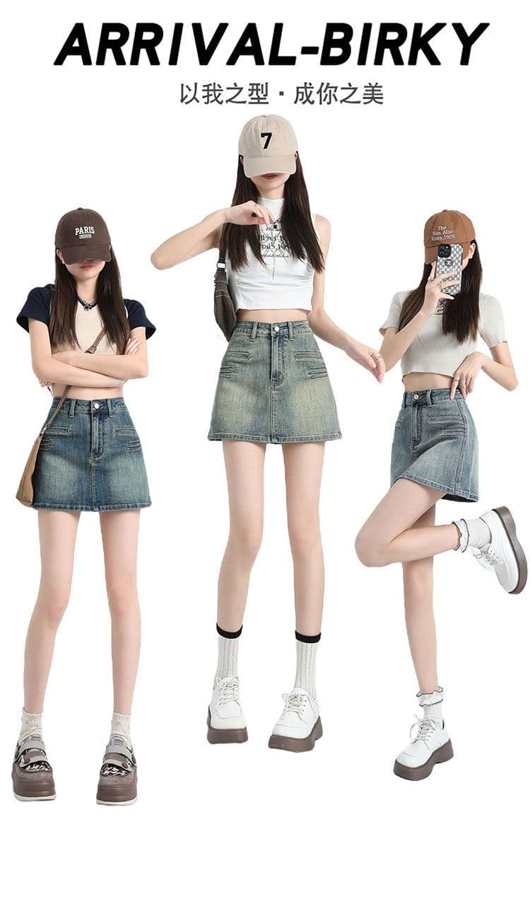 레트로 데님 미니 스커트 여성 여름 2026 년 새로운 하이웨이스트 신축성 한 마디 반신 스커트 아메리칸 핫걸 타이트 스커트 상세 이미지 2