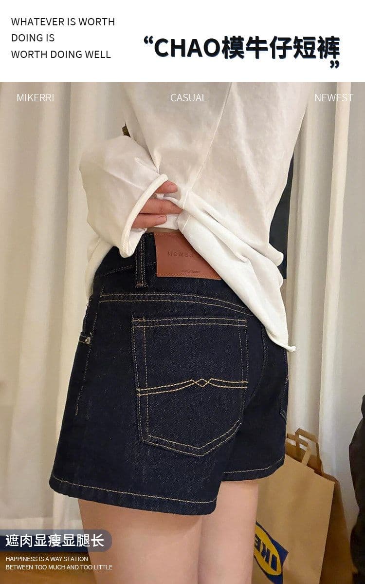 진한 파란색 넓은 다리 데님 반바지 여성 여름 새로운 빅 사이즈 지방 mm 배 종류 몸 슬림해 보이는 한 마디 스트레이트 핫 바지 상세 이미지 2