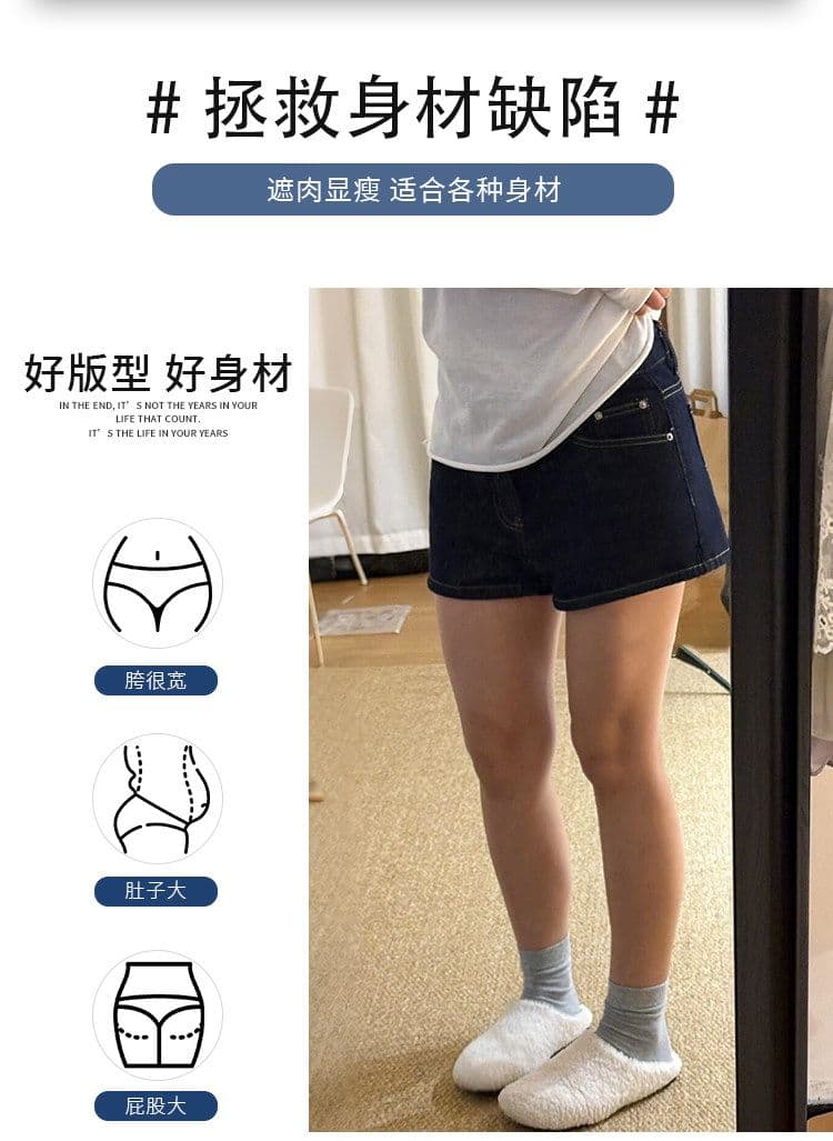 진한 파란색 넓은 다리 데님 반바지 여성 여름 새로운 빅 사이즈 지방 mm 배 종류 몸 슬림해 보이는 한 마디 스트레이트 핫 바지 상세 이미지 3