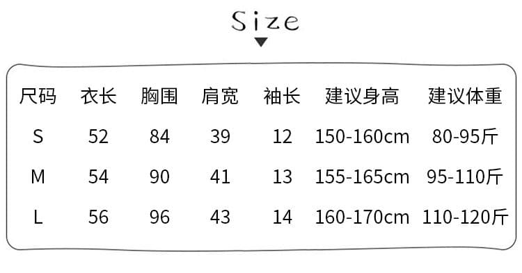 물 부드러운 면 반팔 티셔츠 여성 의류 여름 새로운 한 부서 디자인 센스 만화 자수 베이비 칼라 맨위 상세 이미지 3