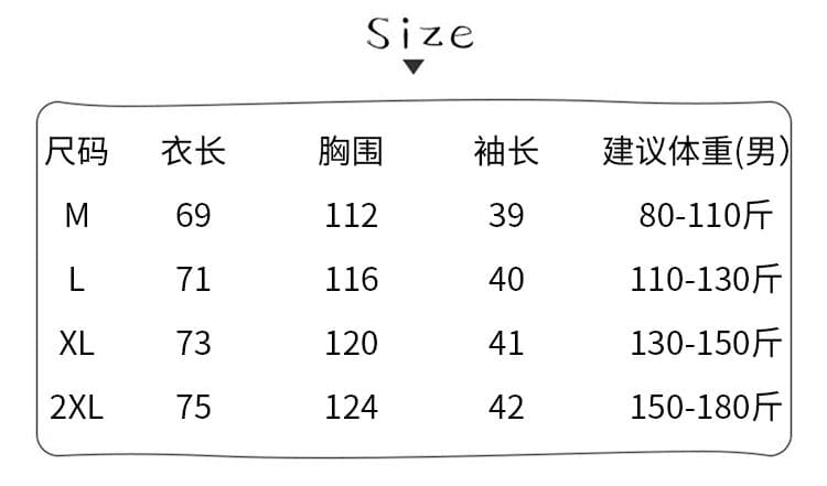더블 실 순면 반팔 티셔츠 남녀 커플룩 여름 트렌디 아메리칸 스트라이프 새로운 라운드 넥 맨위 상세 이미지 1