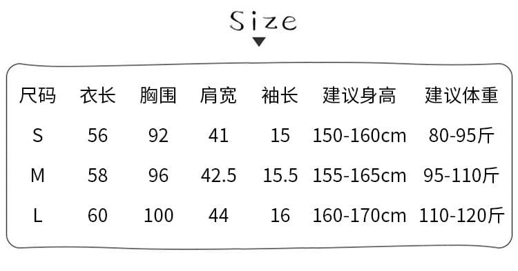 대나무 마디 면 반팔 티셔츠 여성 의류 여름 새로운 한 부서 디자인 센스 재미있는 프린트 라운드 넥 맨위 상세 이미지 3