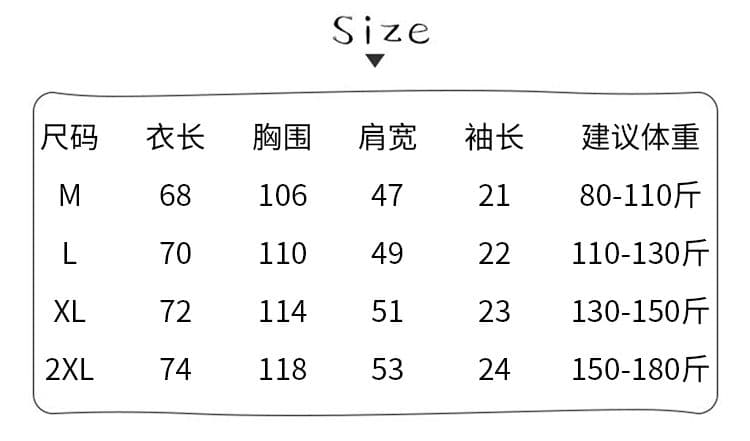 250그램 구슬 그라운드 반팔 티셔츠 남녀 커플룩 여름 트렌디 아메리칸 스트라이프 새로운 라운드 넥 맨위 상세 이미지 3