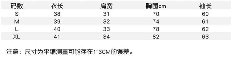 원본 품질 타이트 오프숄더 쇼트 스타일 티셔츠 여성 봄 가을 새로운 몸매 가꾸기 핫걸 상세 이미지 2