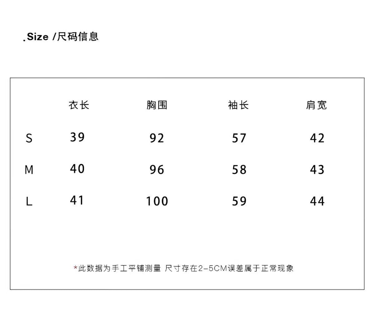 외부 가져 가라. 얇은 스타일 긴팔 자외선 차단 오픈 가디건 경기 슬립 드레스 여름 가을 숄 프릴 화이트 블라우스 작은 맨위 상세 이미지 2