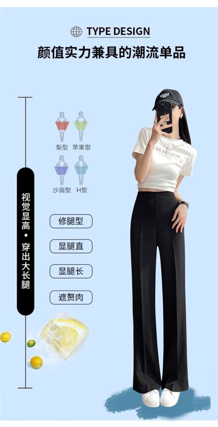 측면 지퍼 하이웨이스트 정장 바지 여성 봄 가을 작은 키 좁은 에디션 와이드 레그 팬츠 리프트 엉덩이 도루 센스 슬림해 보이는 캐주얼 스트레이트 팬츠 상세 이미지 2