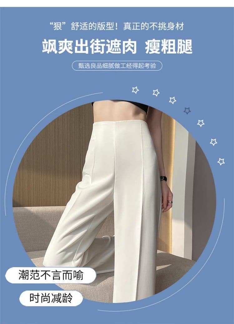 측면 지퍼 하이웨이스트 정장 바지 여성 봄 가을 작은 키 좁은 에디션 와이드 레그 팬츠 리프트 엉덩이 도루 센스 슬림해 보이는 캐주얼 스트레이트 팬츠 상세 이미지 11