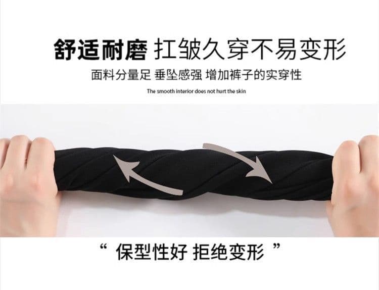 측면 지퍼 하이웨이스트 정장 바지 여성 봄 가을 작은 키 좁은 에디션 와이드 레그 팬츠 리프트 엉덩이 도루 센스 슬림해 보이는 캐주얼 스트레이트 팬츠 상세 이미지 21