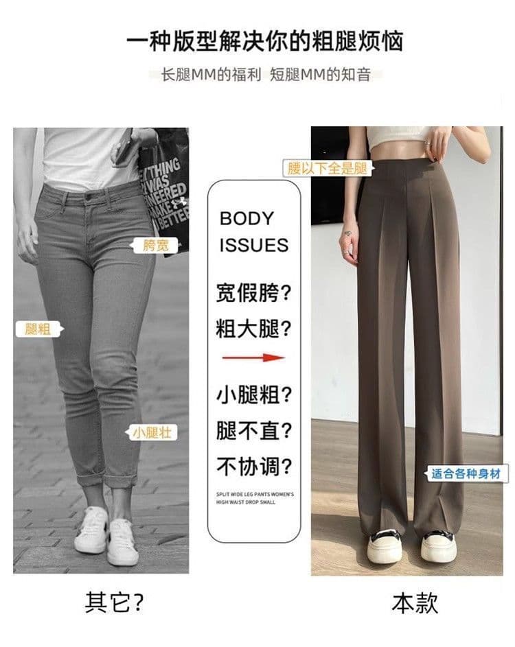측면 지퍼 하이웨이스트 정장 바지 여성 봄 가을 작은 키 좁은 에디션 와이드 레그 팬츠 리프트 엉덩이 도루 센스 슬림해 보이는 캐주얼 스트레이트 팬츠 상세 이미지 22