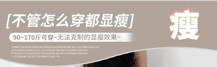 아메리칸 워크웨어 와이드 레깅스 바지 여름 빅 사이즈 지방 mm 얼음 실크 얇은 스타일 속도 건조한 낙하산 아메리칸 운동 스트레이트 팬츠 상세 이미지 1
