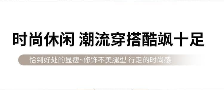아메리칸 워크웨어 와이드 레깅스 바지 여름 빅 사이즈 지방 mm 얼음 실크 얇은 스타일 속도 건조한 낙하산 아메리칸 운동 스트레이트 팬츠 상세 이미지 9