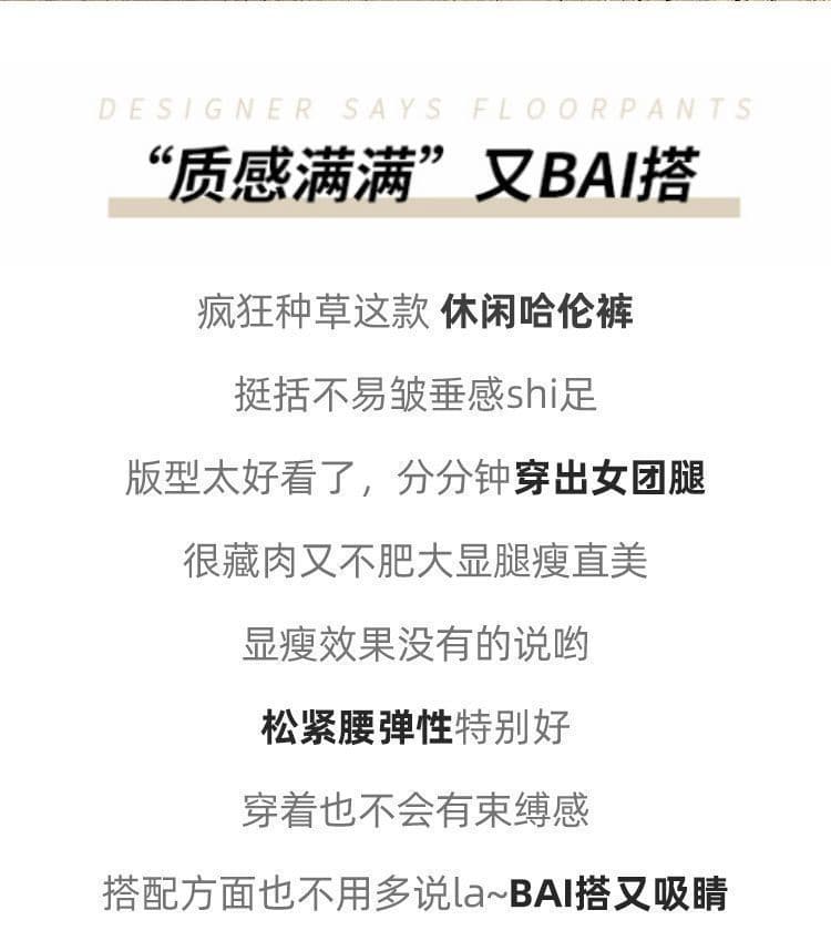 워크웨어 팬츠 아이들 봄 여름 얇은 스타일 작은 대중 디자인 센스 슬림해 보이는 다용도 조거 배기 바지 루즈핏 할란 아빠 바지 상세 이미지 2