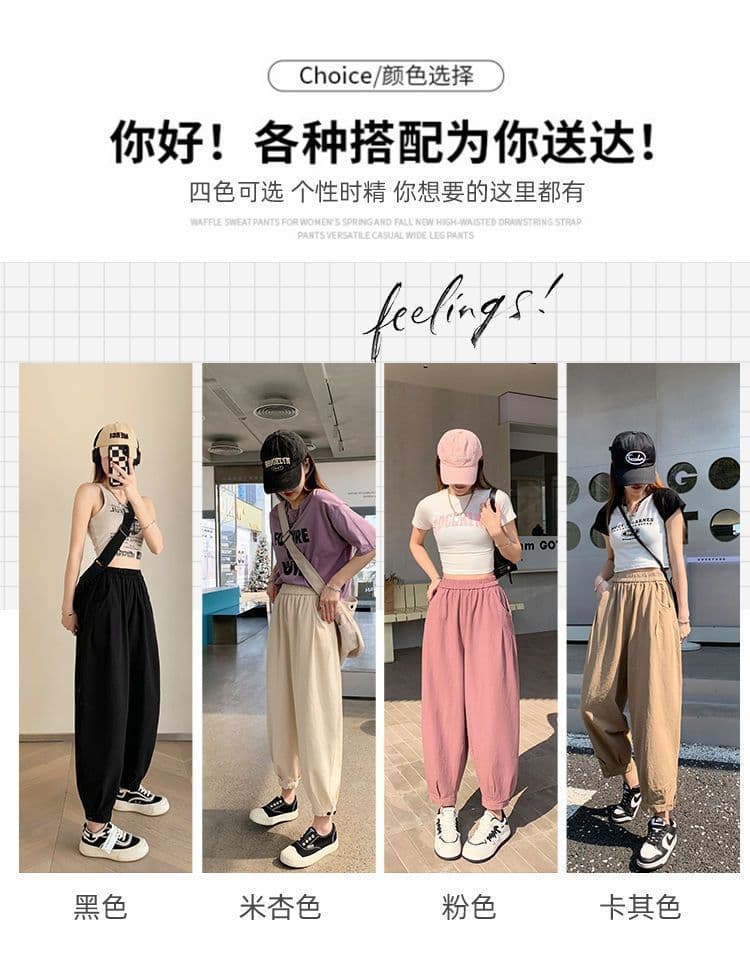 워크웨어 팬츠 아이들 봄 여름 얇은 스타일 작은 대중 디자인 센스 슬림해 보이는 다용도 조거 배기 바지 루즈핏 할란 아빠 바지 상세 이미지 3