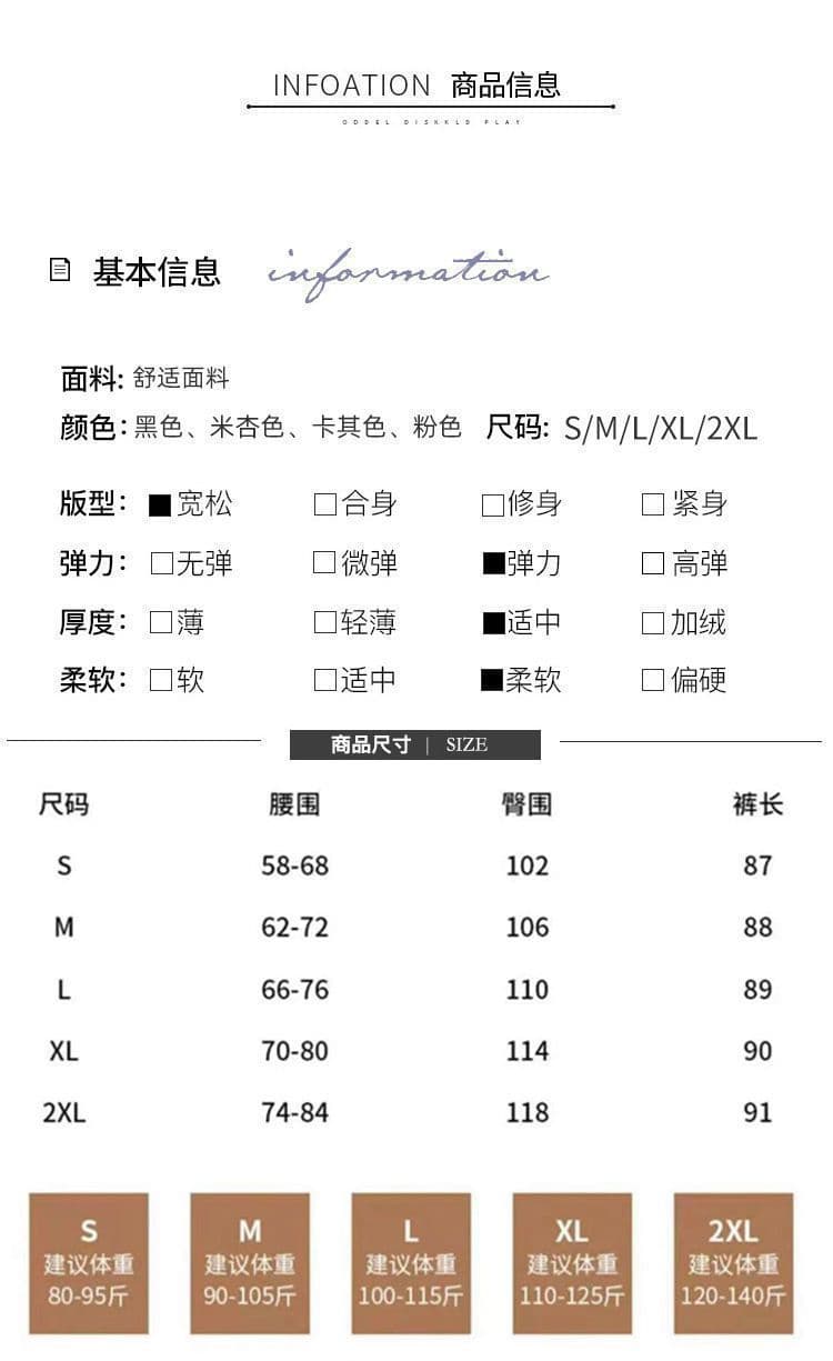 워크웨어 팬츠 아이들 봄 여름 얇은 스타일 작은 대중 디자인 센스 슬림해 보이는 다용도 조거 배기 바지 루즈핏 할란 아빠 바지 상세 이미지 8