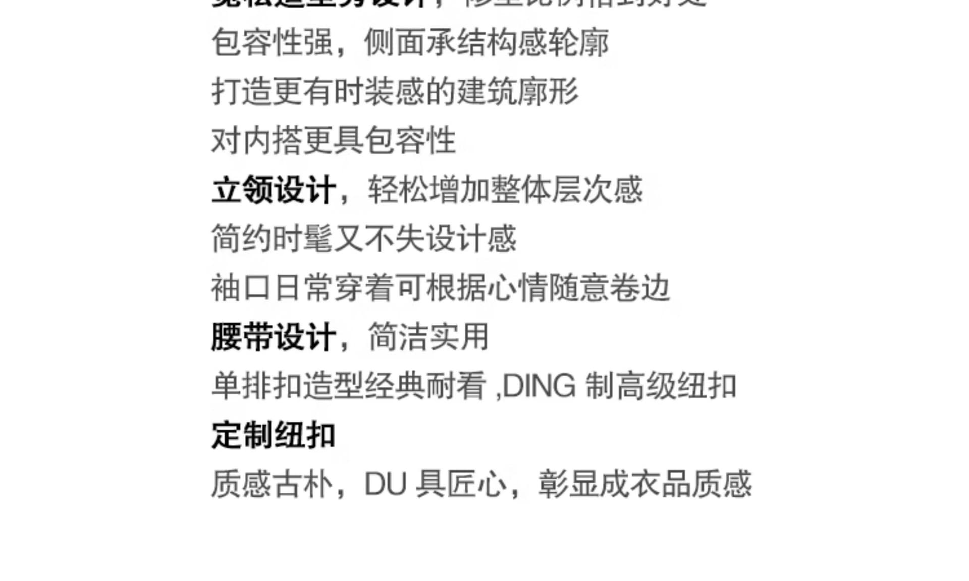 오트밀 색상 모직 코트 여성 2026 새로운 가을 겨울 고급 센스 모직 외투 한 부서 작은 키 루즈핏 맨위 상세 이미지 4