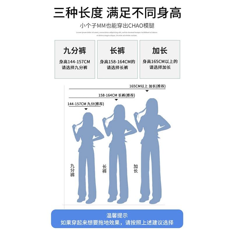 2026 년 봄 가을 아메리칸 레트로 스타일 넓은 다리 청바지 여성 하이웨이스트 슬림해 보이는 루즈핏 넓은 다리 모통이 칼 청바지 이미지 5
