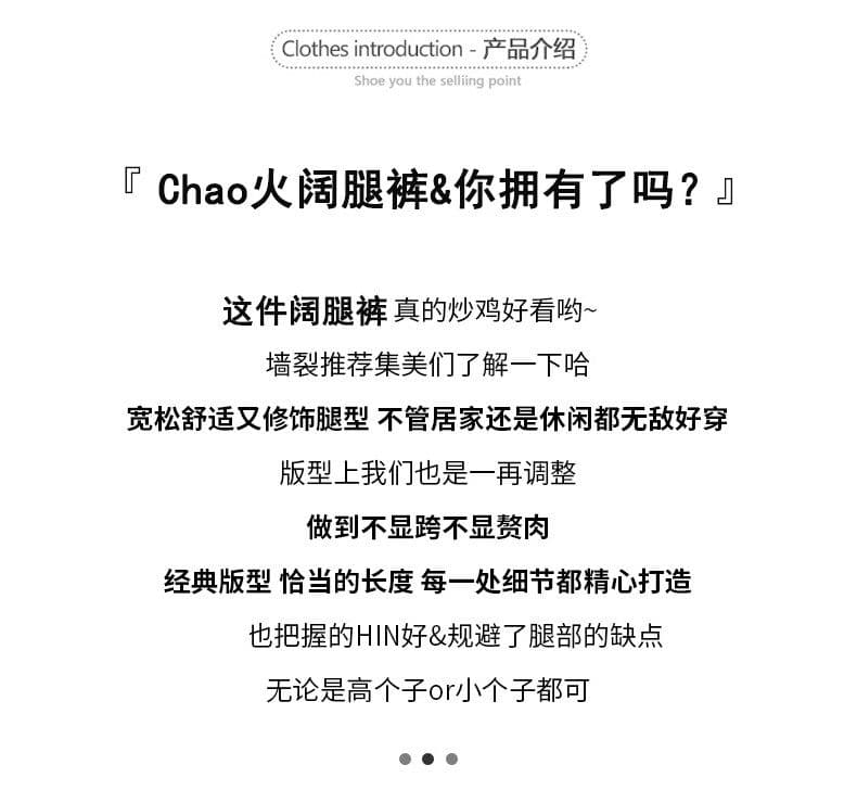빅 사이즈 아메리칸 레트로 찢어진 부분 데님 반바지 여성 고급 센스 넓은 다리 루즈핏 슬림해 보이는 핫걸 거리 7 점 바지 상세 이미지 3