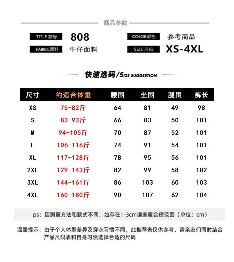 아메리칸 레트로 더블 버클 마이크로 나팔 청바지 여성 2026 봄 여름 새로운 하이웨이스트 신축성 슬림해 보이는 호스 슈 바지 상세 이미지 1