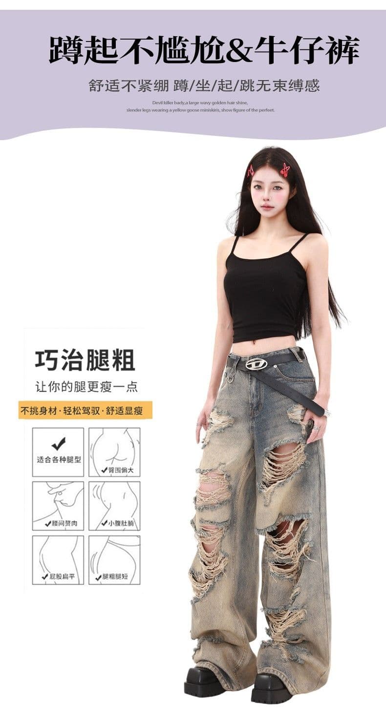 아메리칸 레트로 불모지 바람 찢어진 부분 청바지 여성 여름 새로운 디자인 센스 하이웨이스트 루즈핏 넓은 다리 잉글랜드 바지 상세 이미지 3