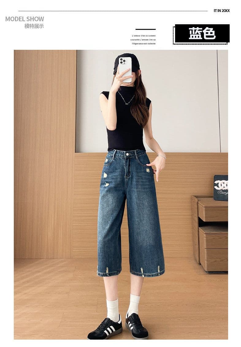 레트로 찢어진 부분 7 점 청바지 여성 2026 년 여름 얇은 스타일 루즈핏 슬림해 보이는 작은 키 캐주얼 스트레이트 바지 상세 이미지 6