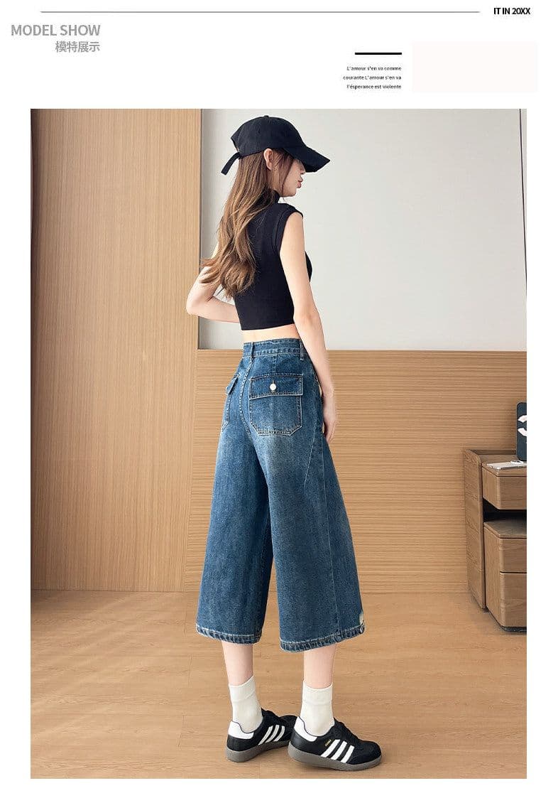 레트로 찢어진 부분 7 점 청바지 여성 2026 년 여름 얇은 스타일 루즈핏 슬림해 보이는 작은 키 캐주얼 스트레이트 바지 상세 이미지 10