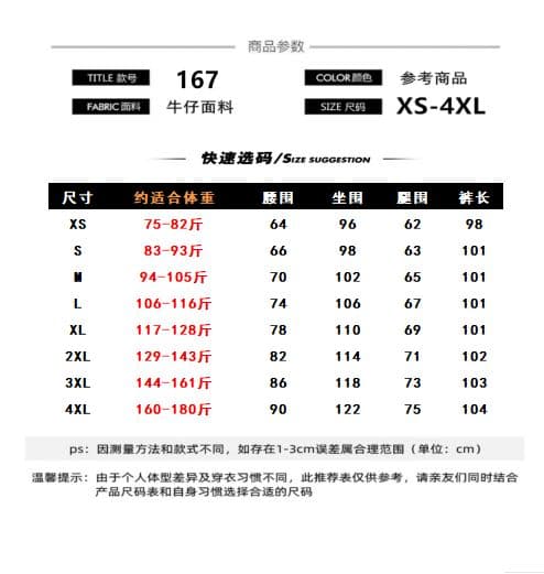 레트로 블루 징 디자인 넓은 다리 청바지 여성 2026 여름 새로운 아메리칸 하이웨이스트 루즈핏 슬림해 보이는 스트레이트 팬츠 상세 이미지 1