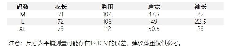 원본 것 아메리칸 자수 V넥 저지 반팔 티셔츠 루즈핏 티셔츠 맨위 상세 이미지 2