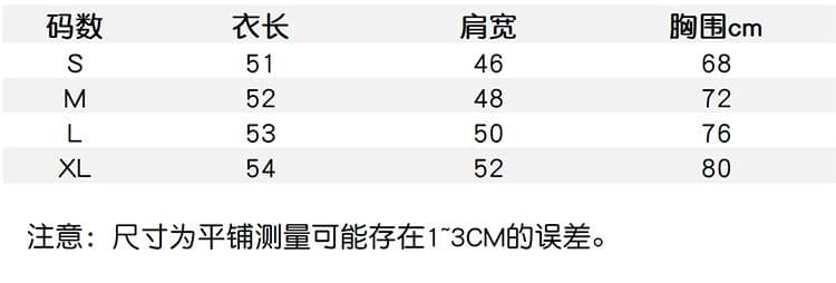 원본 품질 핫걸 아메리칸 프린트 반하이넥 얼음 실크 반팔 여성 티셔츠 상세 이미지 2