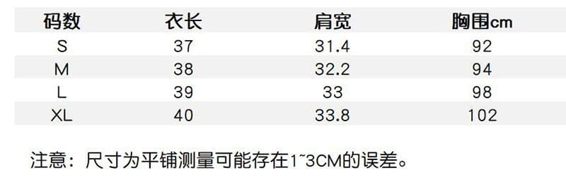 원본 품질 웃음 하 여름 쇼트 스타일 운동 글꼴 루즈핏 캐주얼 조끼 상세 이미지 2