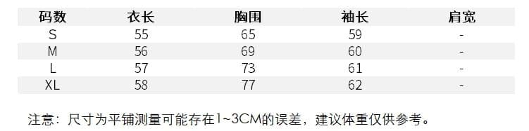 원본 품질 배색 스트라이프 라운드 넥 긍정적 인 어깨 반팔 티셔츠 얇은 만나는 맨위 상세 이미지 3