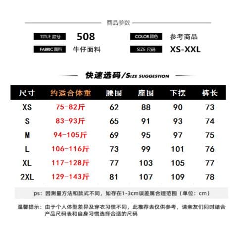 하이웨이스트 트임 데님 반신 스커트 여성 2026 년 새로운 여름 작은 키 한 마디 반 스커트 레트로 타이트 스커트 롱 스커트 상세 이미지 1