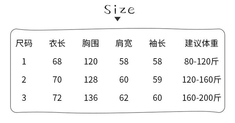빅 사이즈 여성 의류 200 kg 스트라이프 복합 우유 실크 320 그램 후드티 가을 새로운 얇은 가시 자수 라운드 넥 맨위 상세 이미지 1