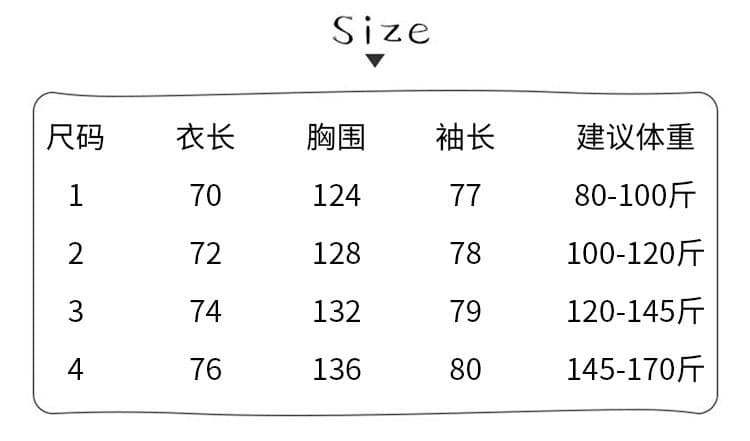 순수한 Mianhua 면 복합 우유 실크 후드티 여성 2026 봄 가을 새로운 배색 얇은 스타일 자수 스탠드 칼라 맨위 상세 이미지 3