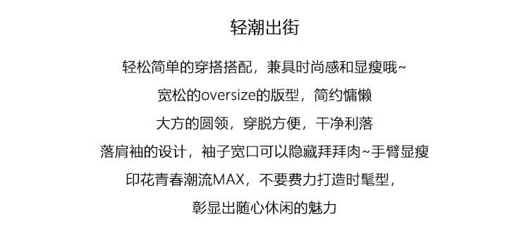 21 순면 긴팔 티셔츠 얇은 스타일 삽입 어깨 소매 2026 봄 가을 새로운 라운드 넥 기본 셔츠 맨위 여성 의류 상세 이미지 9