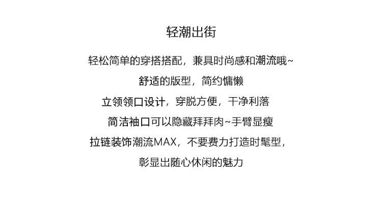 220 그램 남자 바 면 반팔 티셔츠 여성 의류 여름 새로운 루즈핏 삽입 색상 지퍼 스탠드 칼라 한국 스타일 맨위 상세 이미지 2