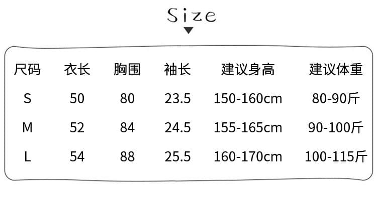 1 1 순면 리브 220 그램 반팔 티셔츠 여성 의류 여름 새로운 디자인 센스 삽입 색상 라운드 넥 맨위 상세 이미지 3