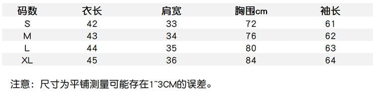 원본 품질 고도계 센스 홀로우 아웃 슬림해 보이는 쇼트 스타일 인사이드 가져 가라. 긴팔 티셔츠 맨위 상세 이미지 2